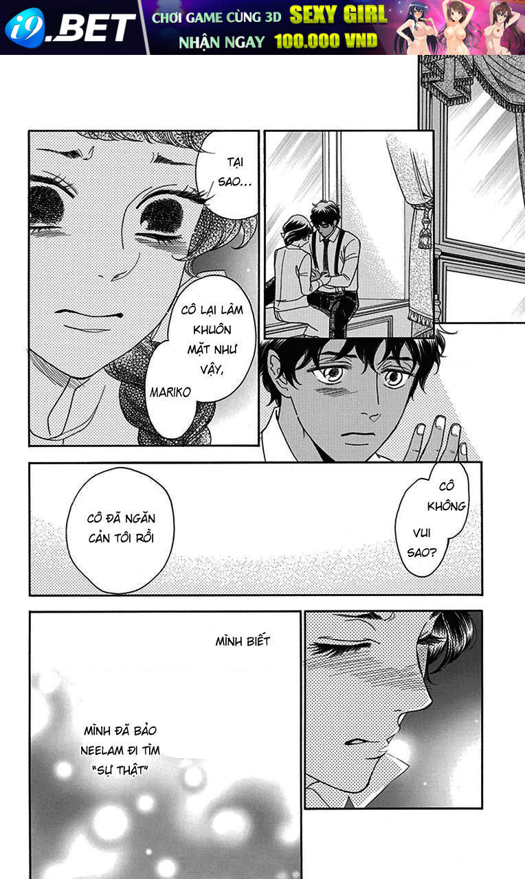 Madame Petit - Chapter 31 - Page 6