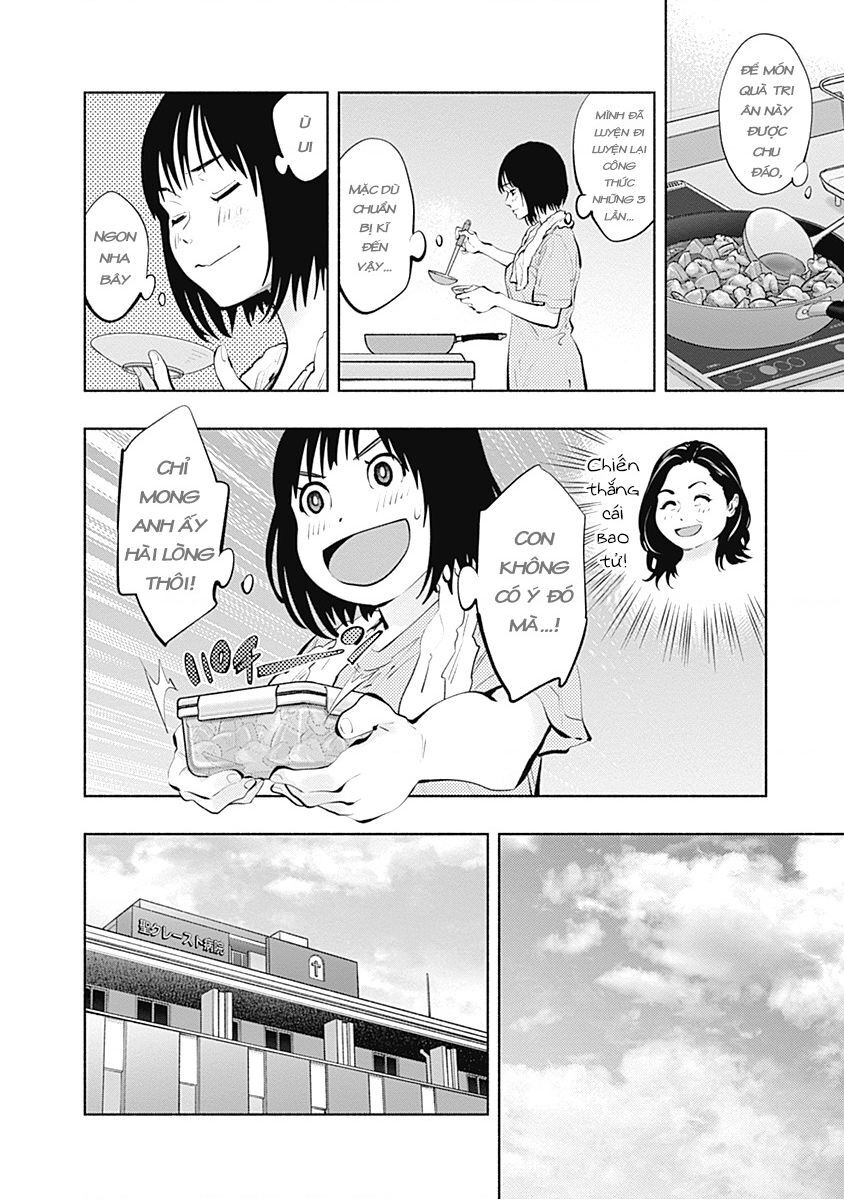 Radiation House - Chapter 92 - Page 5