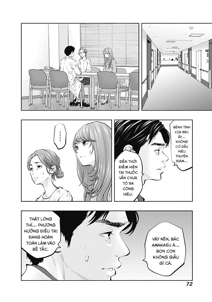 Radiation House - Chapter 92 - Page 7
