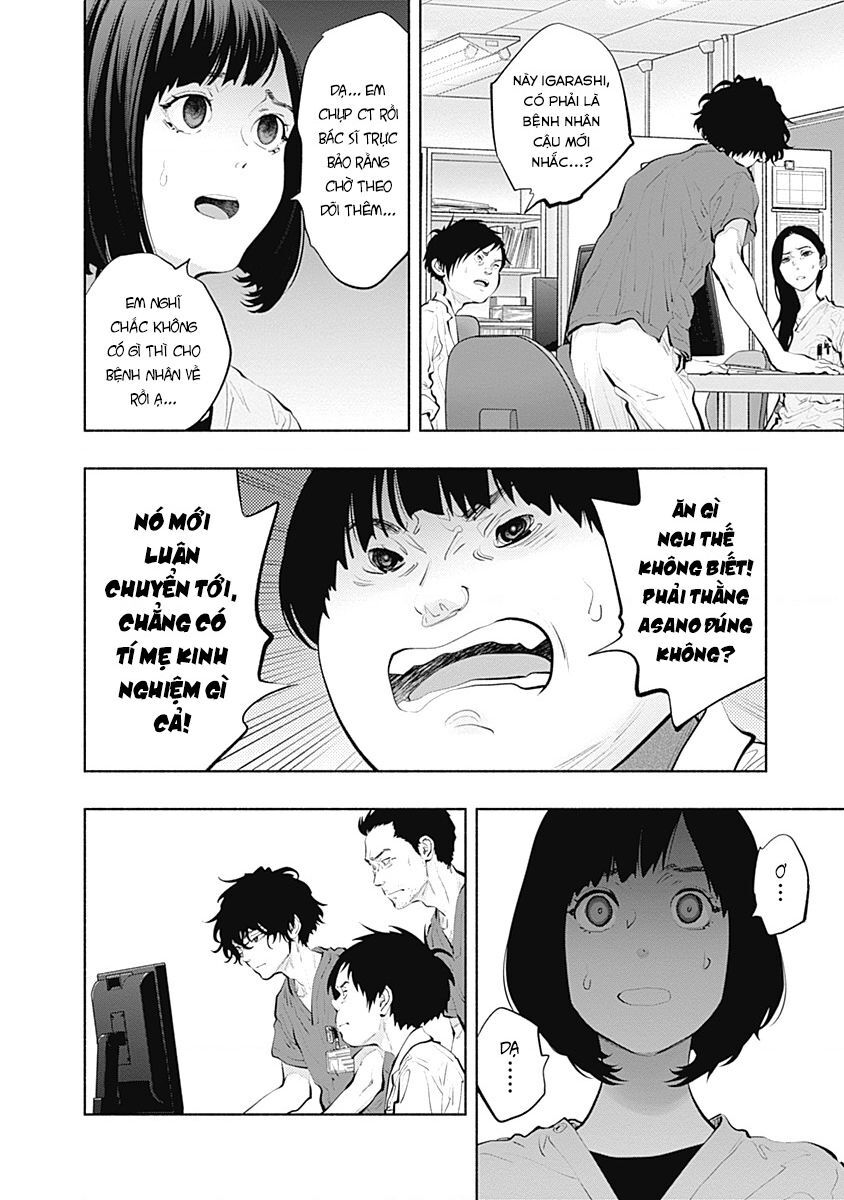 Radiation House - Chapter 94 - Page 6