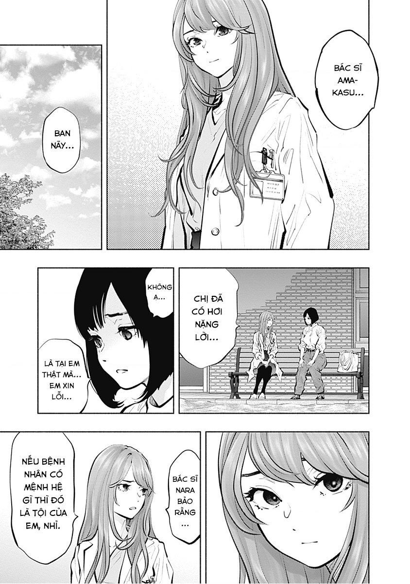 Radiation House - Chapter 95 - Page 7