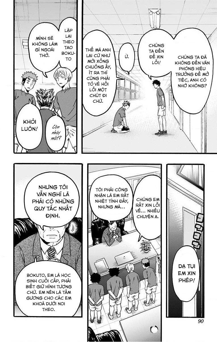 Haikyuu-Bu - Chapter 18 - Page 5