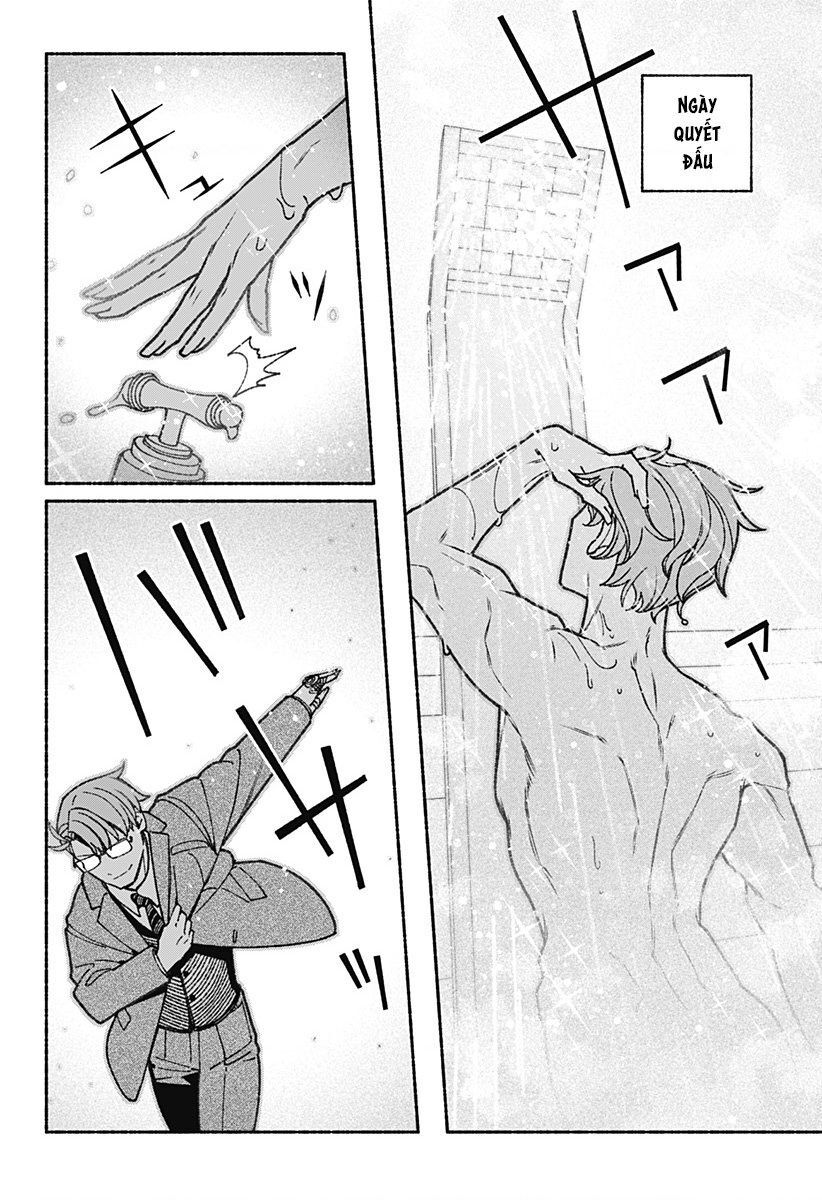 Make The Exorcist Fall In Love - Chapter 69 - Page 7