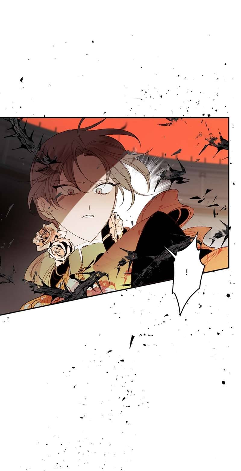 Lời Thú Nhận Của Chúa Tể Bóng Tối - Chapter 79 - Page 4