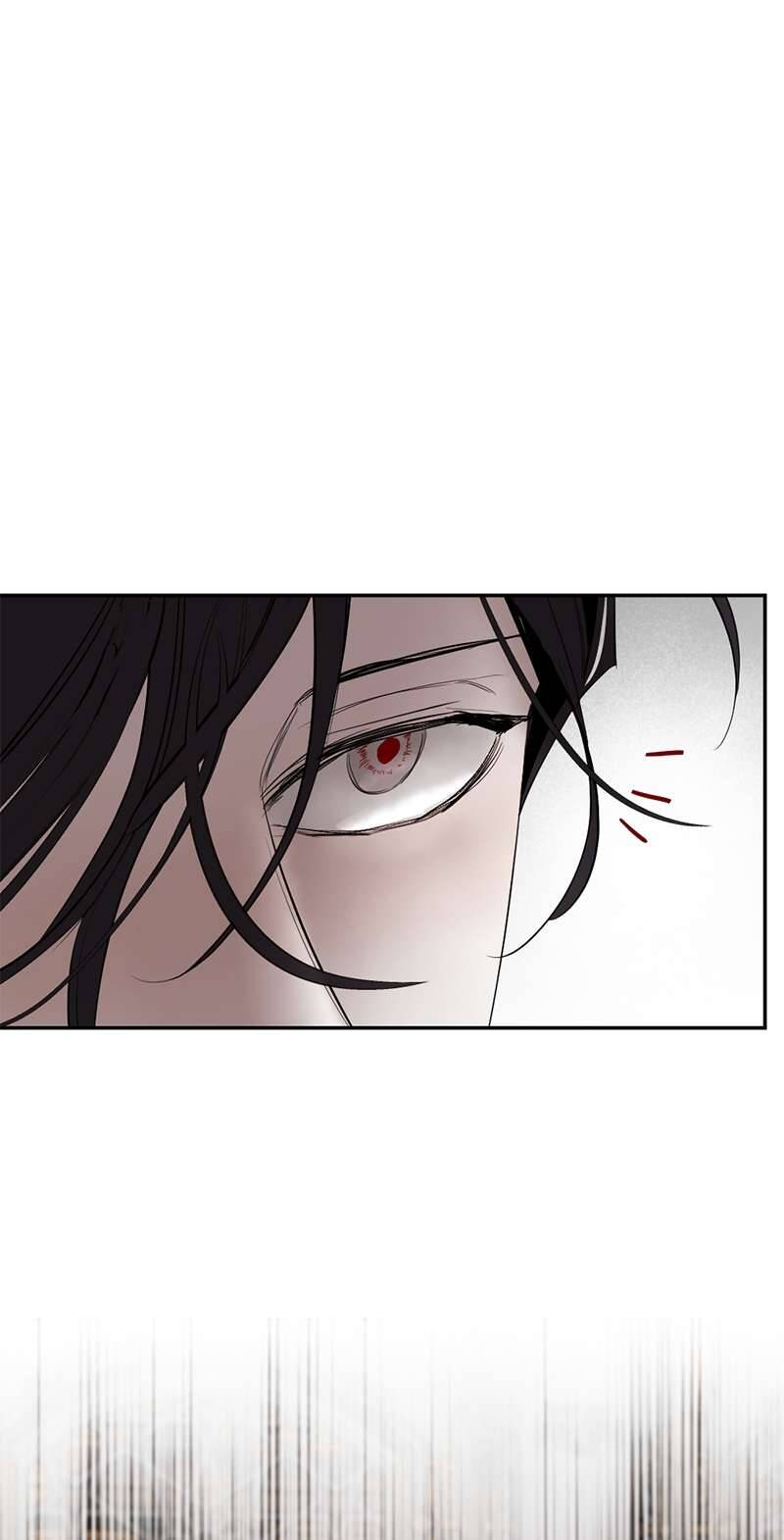 Lời Thú Nhận Của Chúa Tể Bóng Tối - Chapter 83 - Page 77