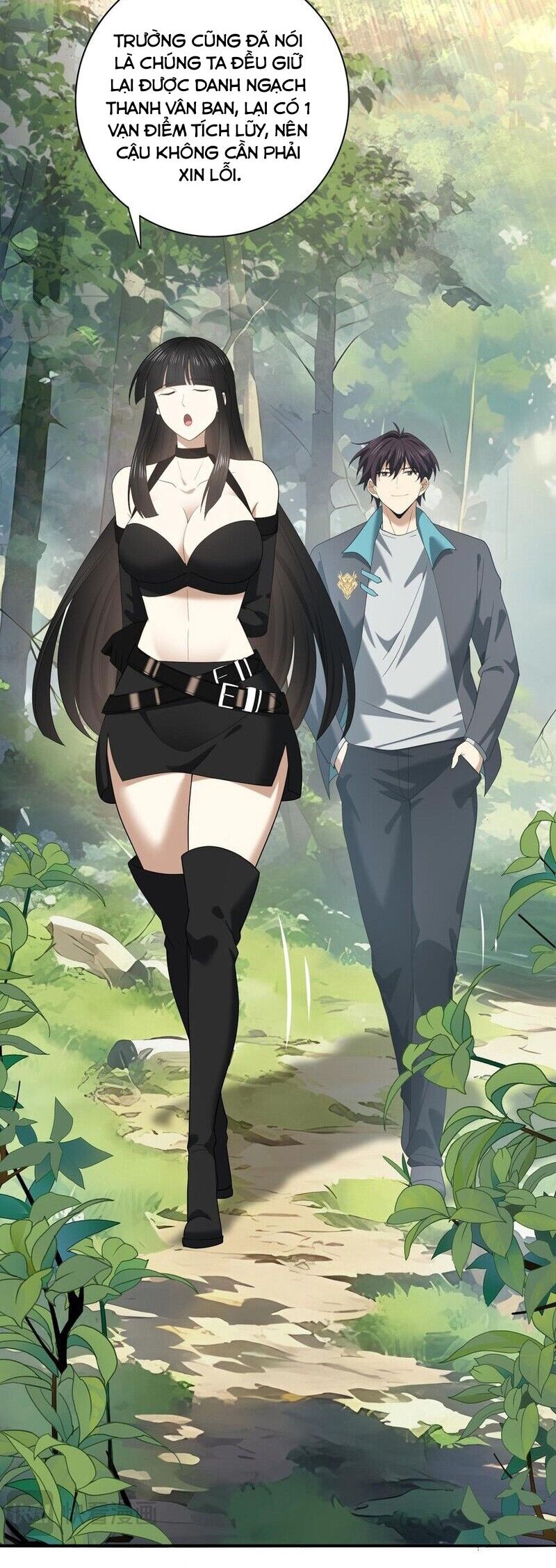 Toàn Dân Chuyển Chức Ngự Long Sư Là Chức Nghiệp Yếu Nhất - Chapter 31 - Page 16