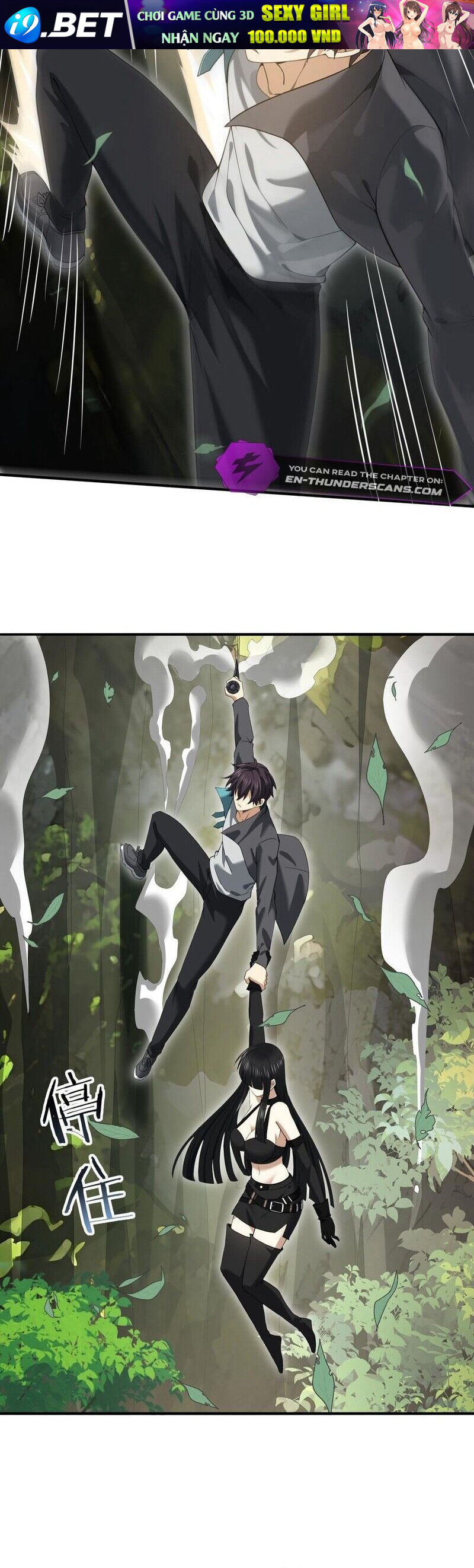 Toàn Dân Chuyển Chức Ngự Long Sư Là Chức Nghiệp Yếu Nhất - Chapter 32 - Page 20