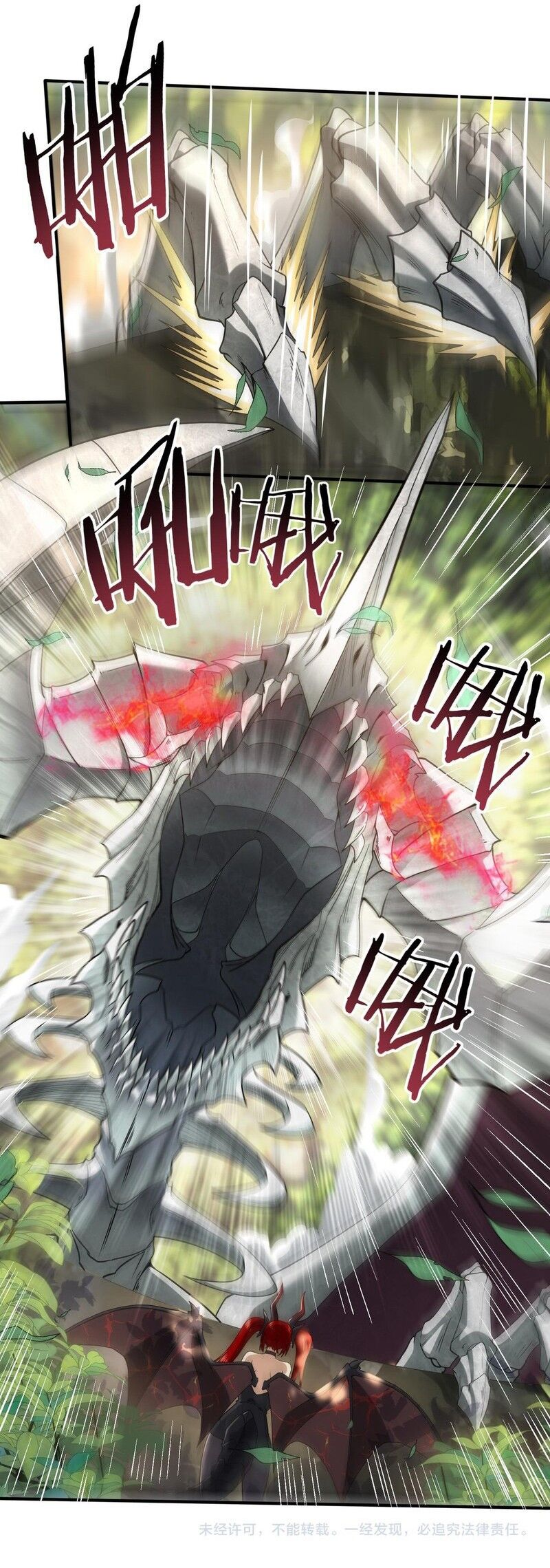 Toàn Dân Chuyển Chức Ngự Long Sư Là Chức Nghiệp Yếu Nhất - Chapter 32 - Page 24