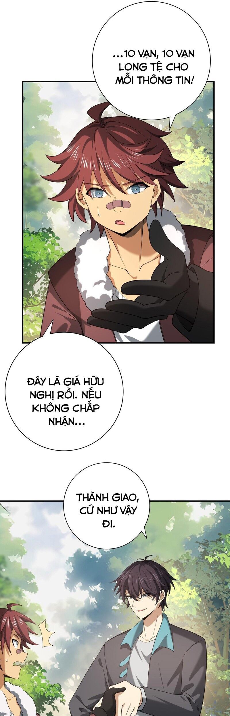 Toàn Dân Chuyển Chức Ngự Long Sư Là Chức Nghiệp Yếu Nhất - Chapter 32 - Page 6