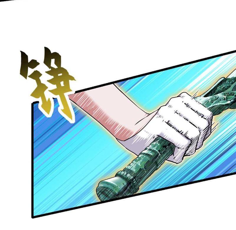 Ma Thú Siêu Thần - Chapter 157 - Page 29