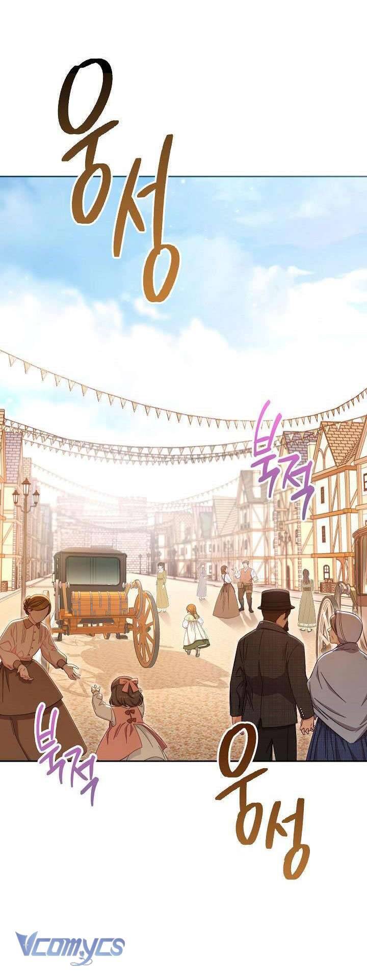 Hầu Gái Độc Quyền Của Hoàng Hậu Phản Diện - Chapter 10 - Page 18