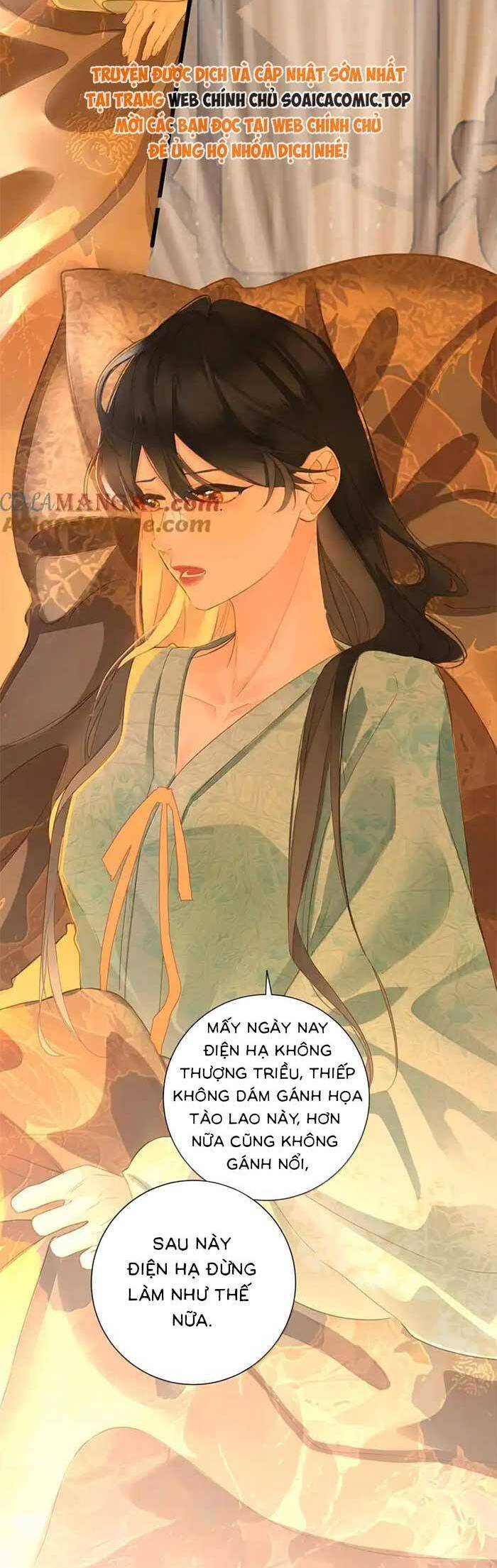 Vương Gia Hắn Luôn Nghĩ Tôi Yêu Hắn Đến Nghiện - Chapter 85 - Page 15