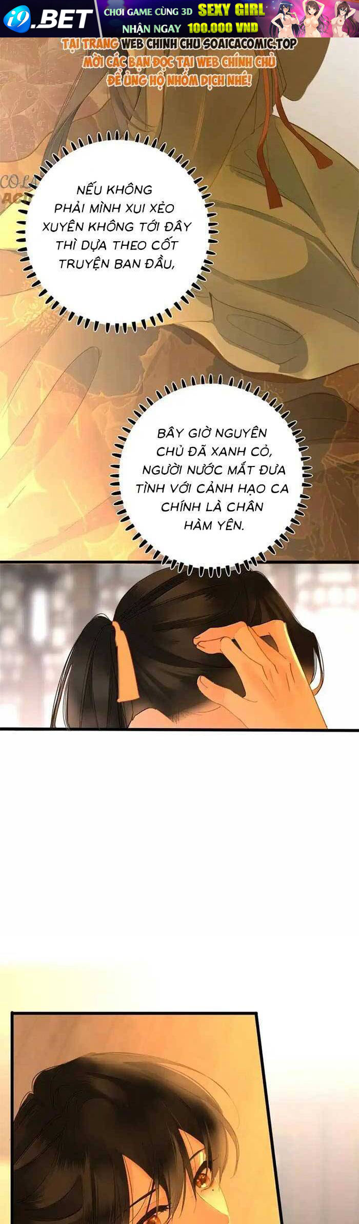 Vương Gia Hắn Luôn Nghĩ Tôi Yêu Hắn Đến Nghiện - Chapter 85 - Page 24