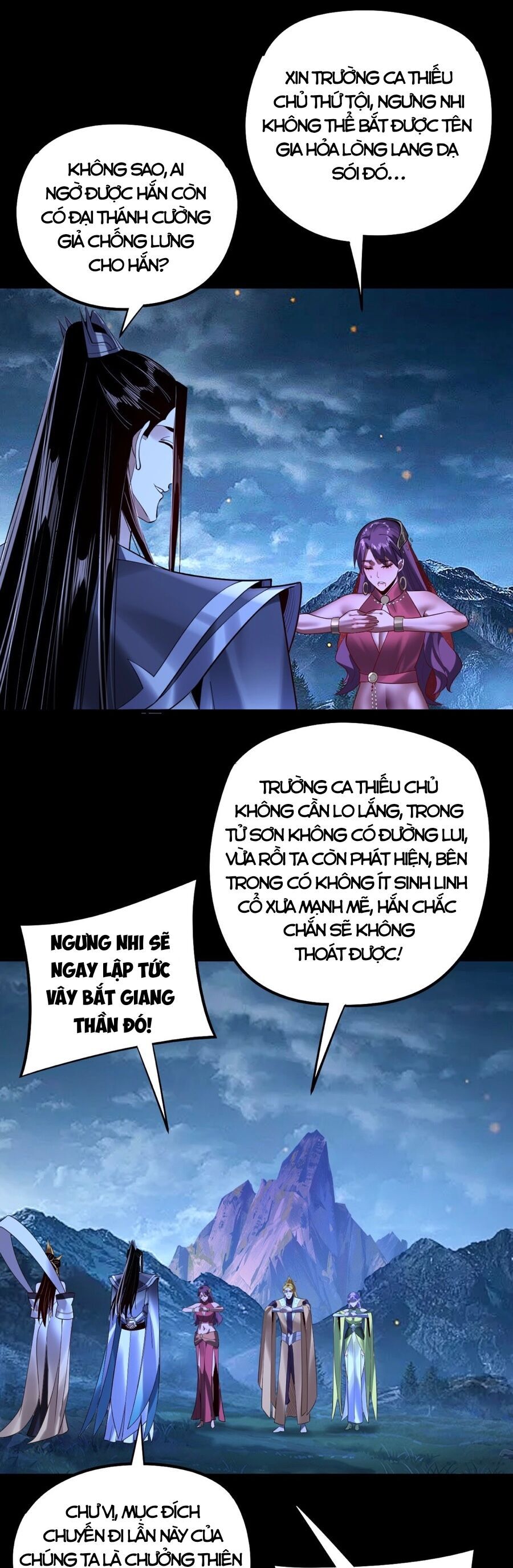 Ta Trời Sinh Đã Là Nhân Vật Phản Diện Chapter 199 - Trang 12