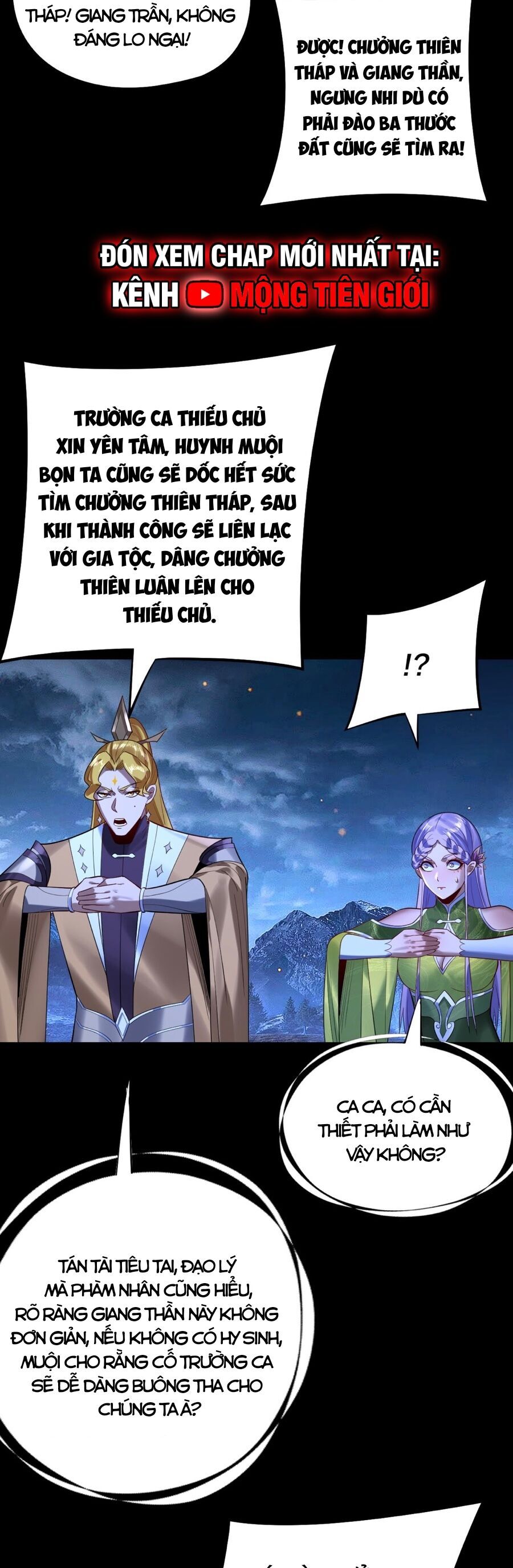 Ta Trời Sinh Đã Là Nhân Vật Phản Diện Chapter 199 - Trang 13