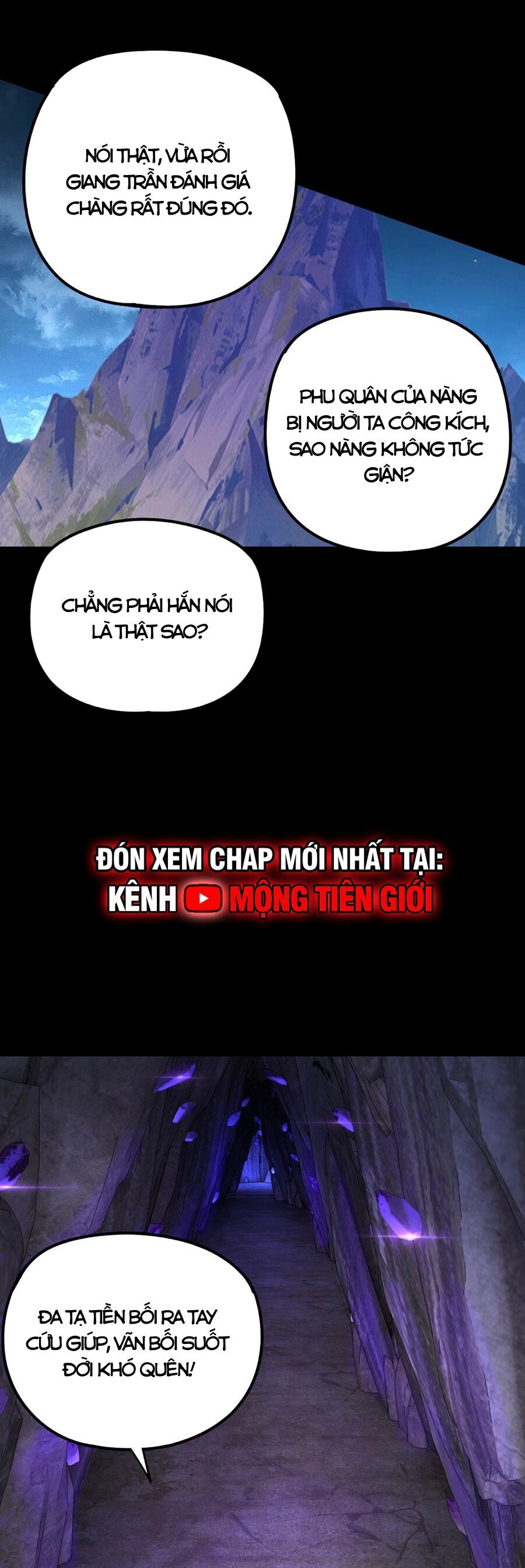 Ta Trời Sinh Đã Là Nhân Vật Phản Diện Chapter 199 - Trang 16