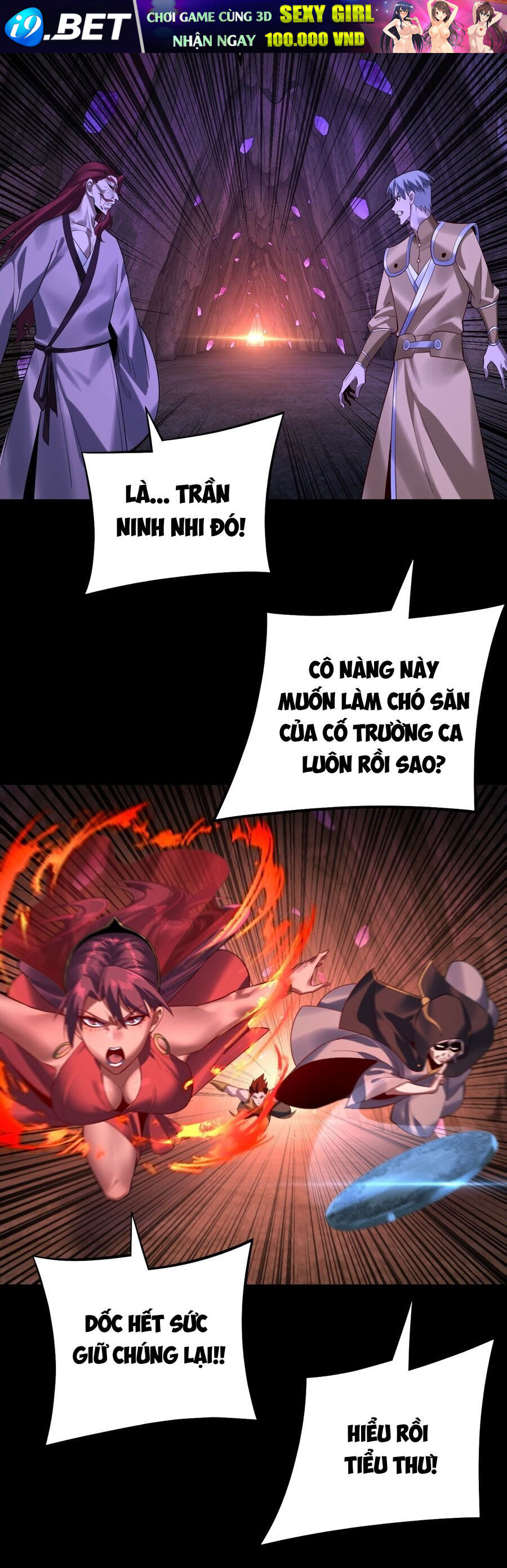 Ta Trời Sinh Đã Là Nhân Vật Phản Diện Chapter 199 - Trang 19