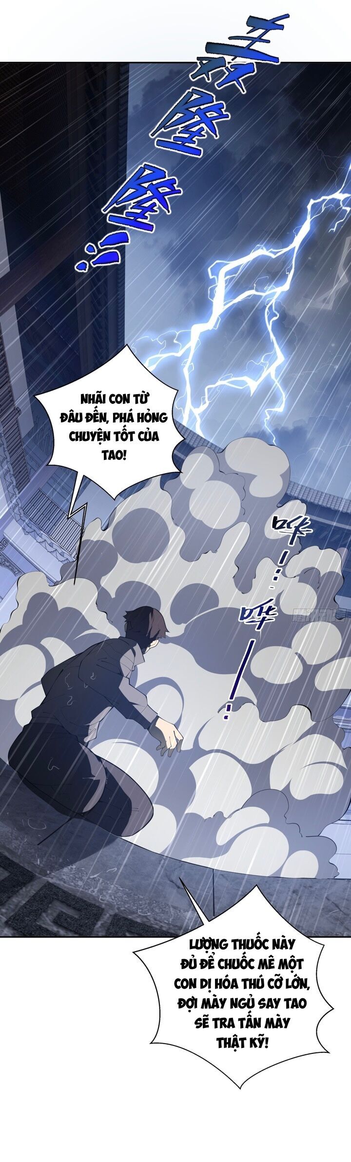 Ta Ký Kết Khế Ước Với Chính Mình Chapter 21 - Trang 24