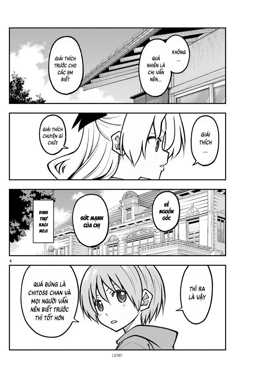 Tóm Lại Là Em Dễ Thương Được Chưa ? Chapter 276 - Trang 4