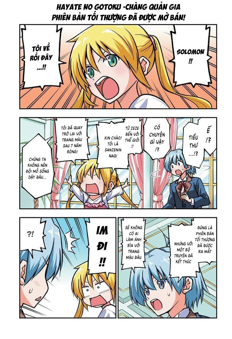 Tóm Lại Là Em Dễ Thương Được Chưa ? Chapter 277 - Trang 1