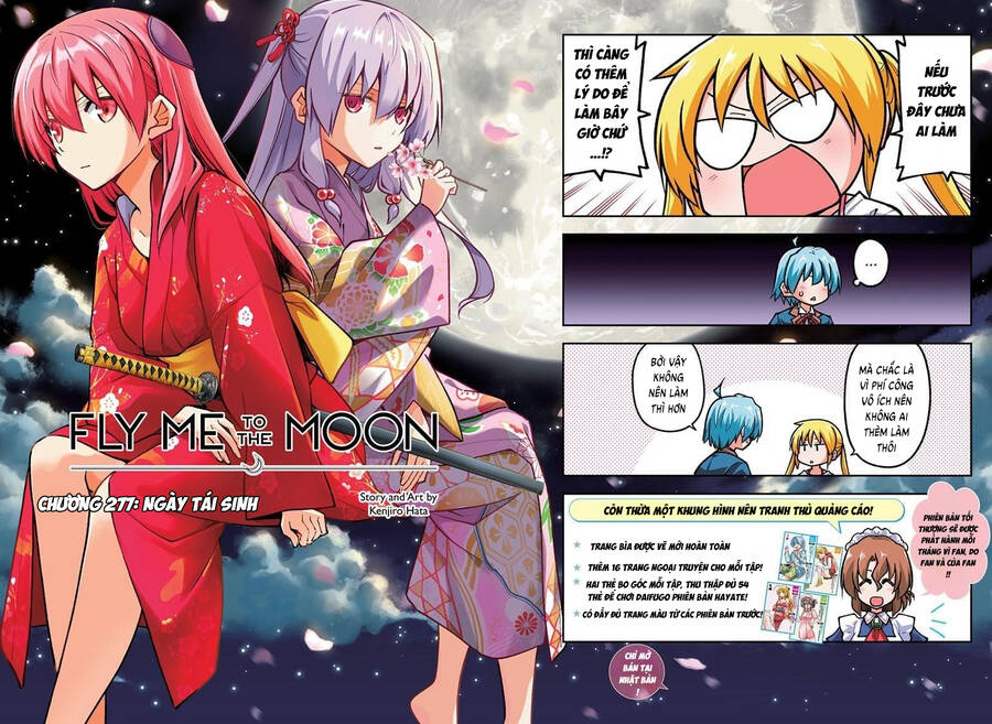 Tóm Lại Là Em Dễ Thương Được Chưa ? Chapter 277 - Trang 2