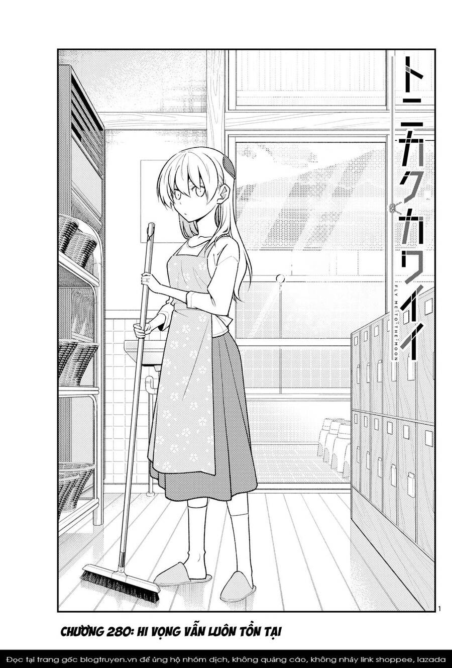 Tóm Lại Là Em Dễ Thương Được Chưa ? Chapter 280 - Trang 1