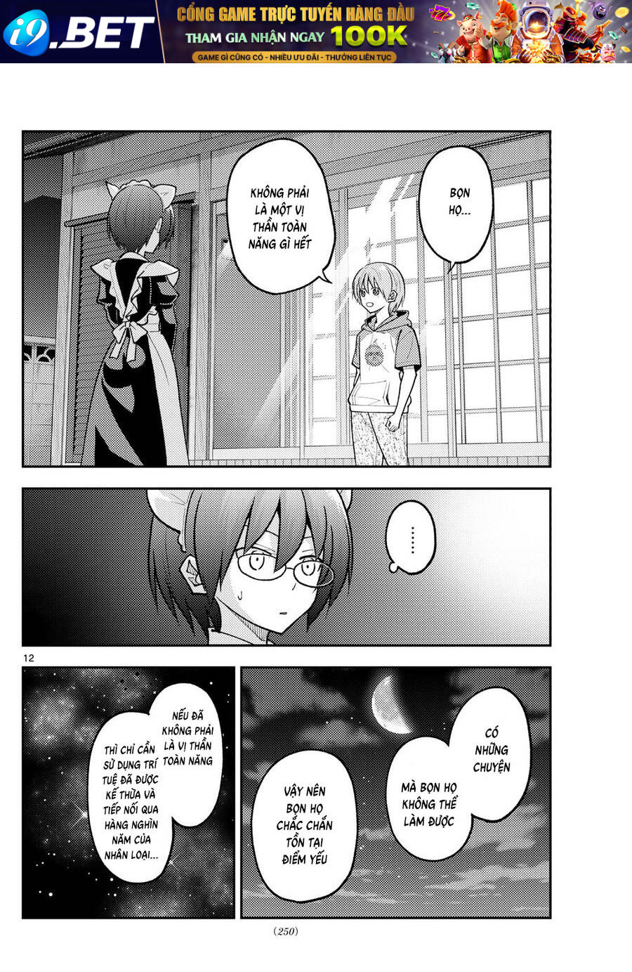 Tóm Lại Là Em Dễ Thương Được Chưa ? Chapter 280 - Trang 12