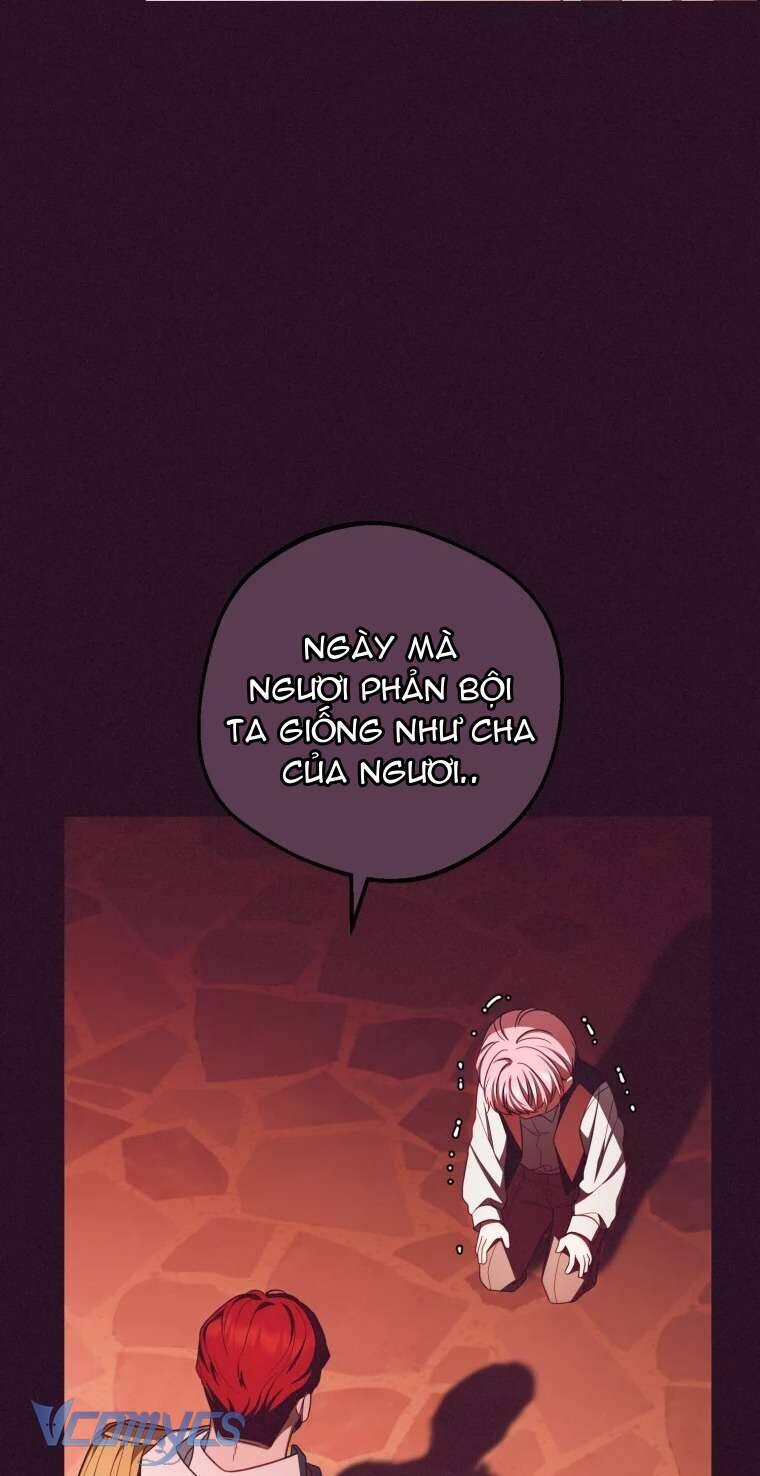 Được Yêu Thương Mà Còn Ngại Ngùng Sao! Chapter 73 - Trang 1