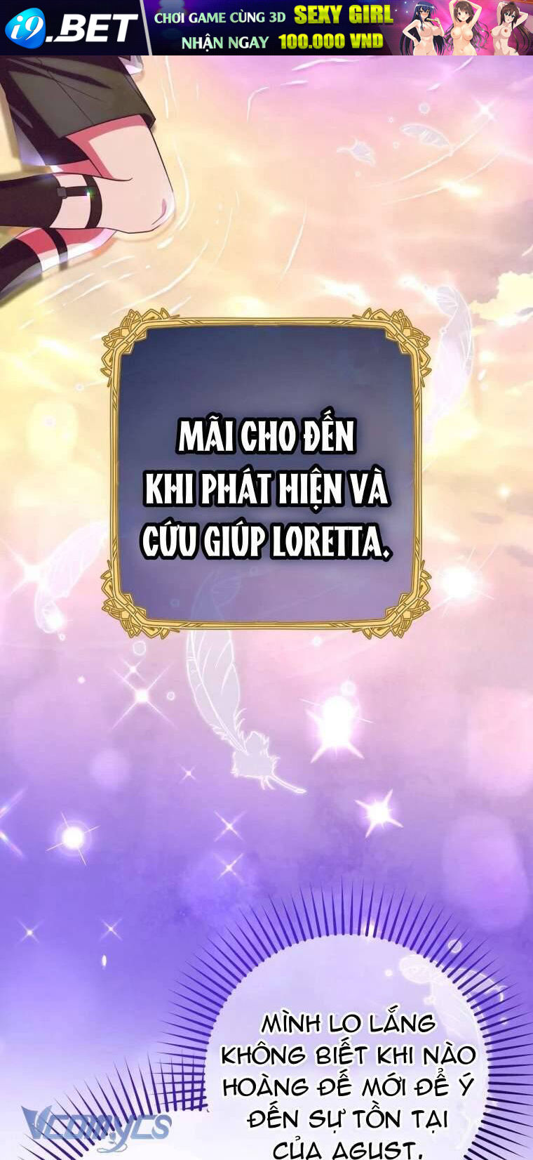 Được Yêu Thương Mà Còn Ngại Ngùng Sao! Chapter 73 - Trang 7