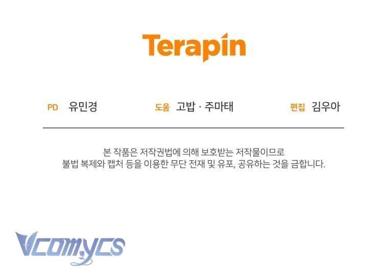 Được Yêu Thương Mà Còn Ngại Ngùng Sao! Chapter 73 - Trang 92