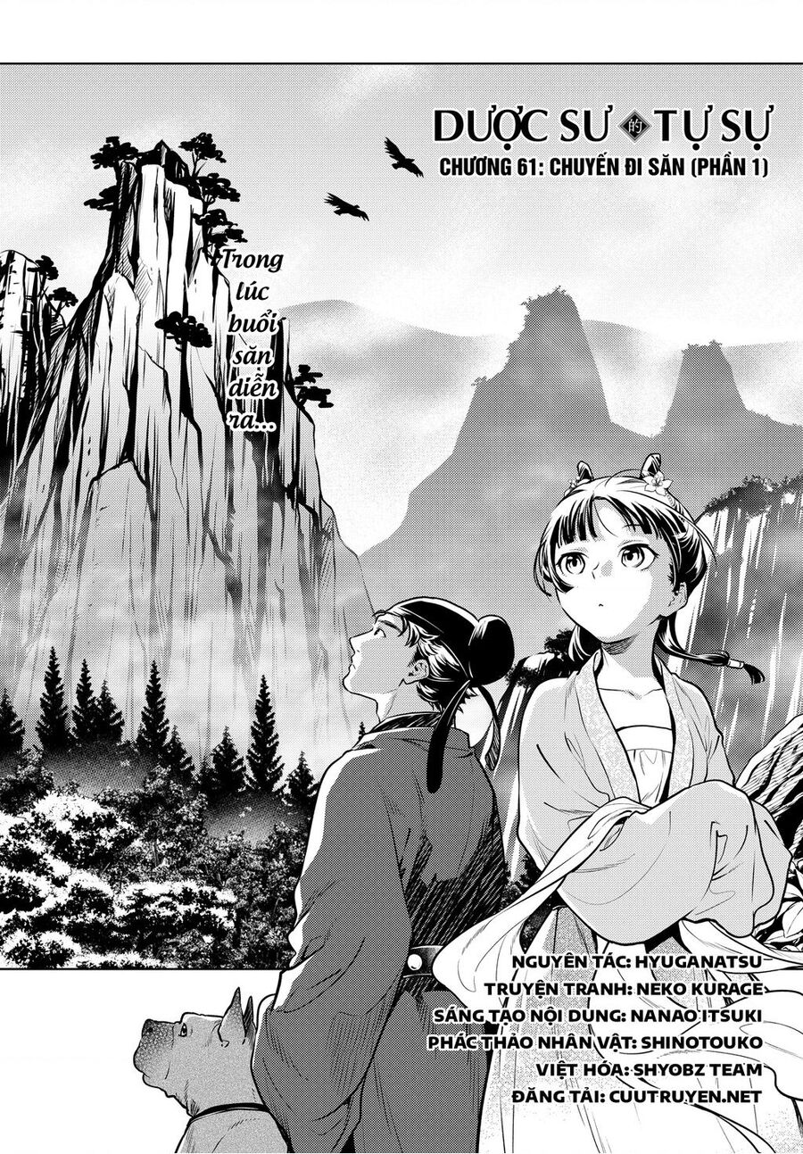 Độc thoại của người dược sĩ - Chapter 61 - Page 4