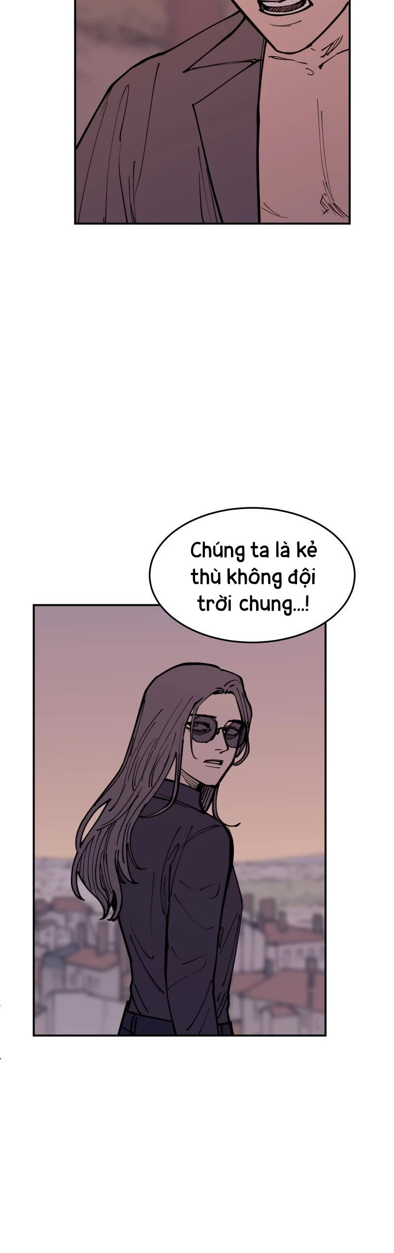 Vampire Family - Chapter 6 - Page 13