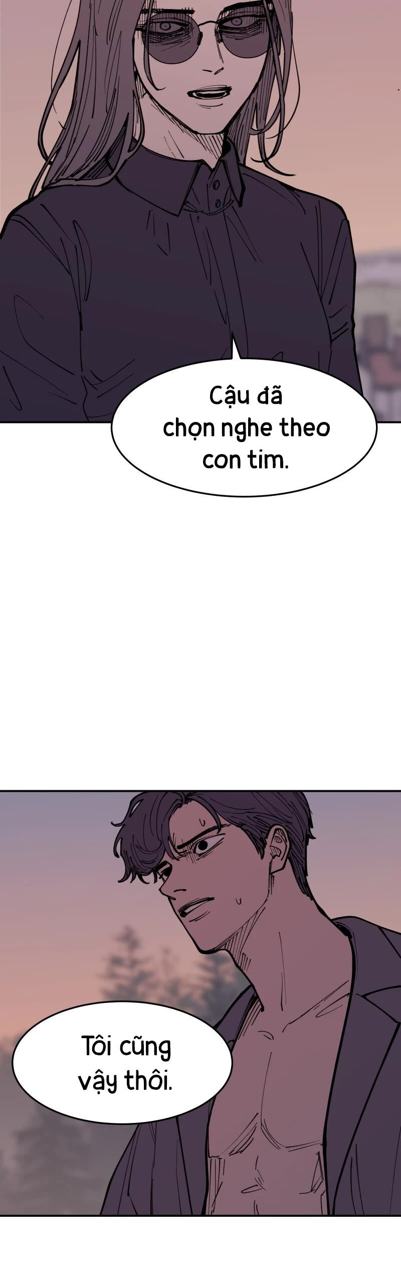 Vampire Family - Chapter 6 - Page 15