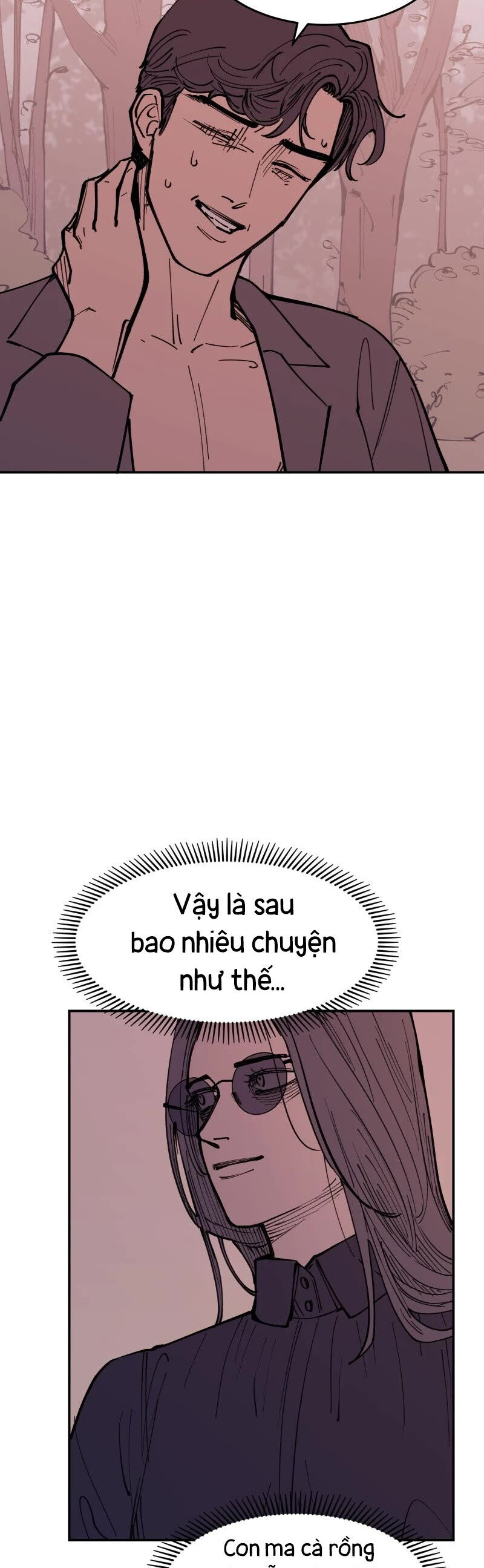 Vampire Family - Chapter 6 - Page 19