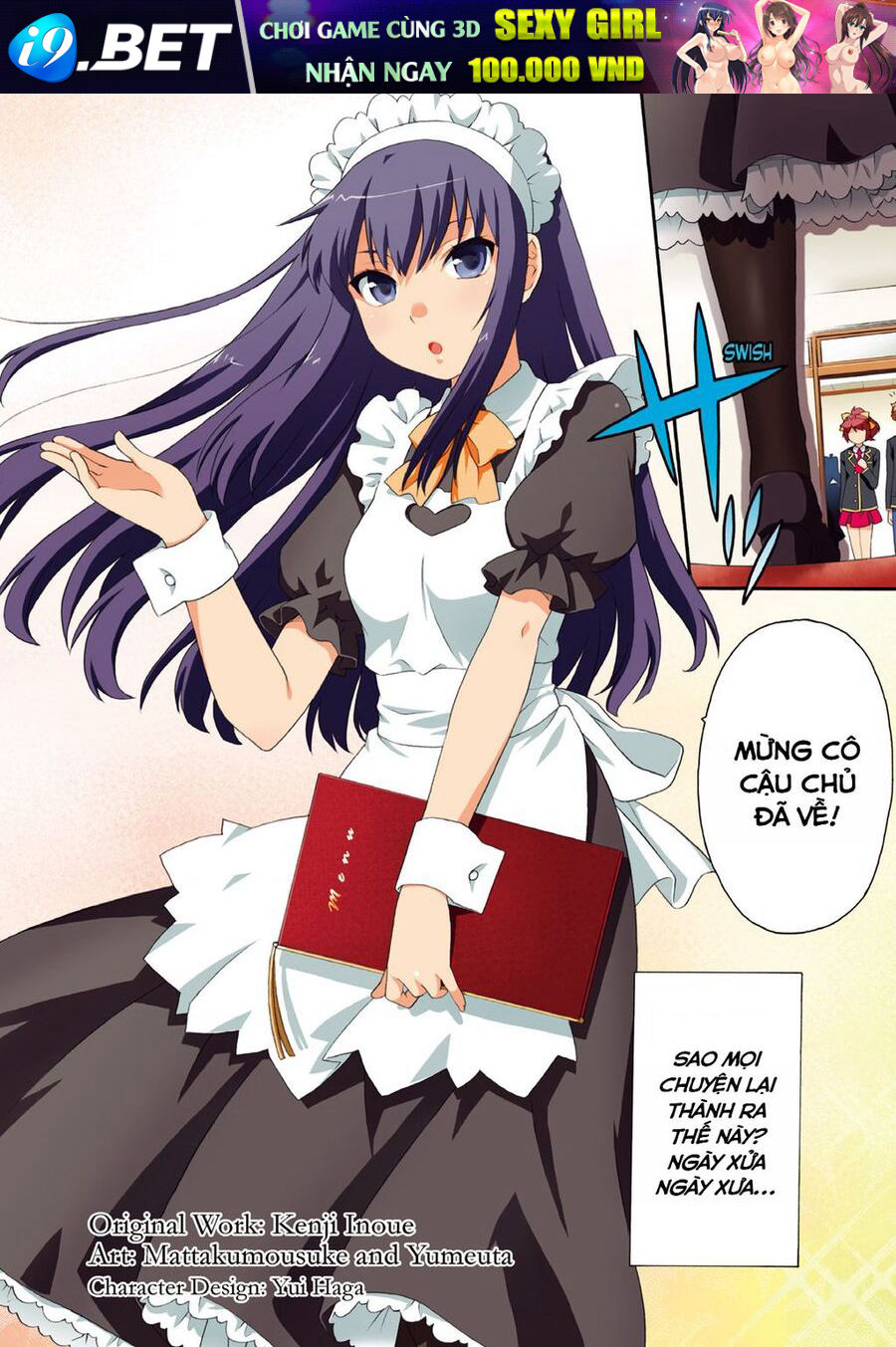 Lũ Ngốc, Bài Thi Và Linh Thú Triệu Hồi - Chapter 16 - Page 3