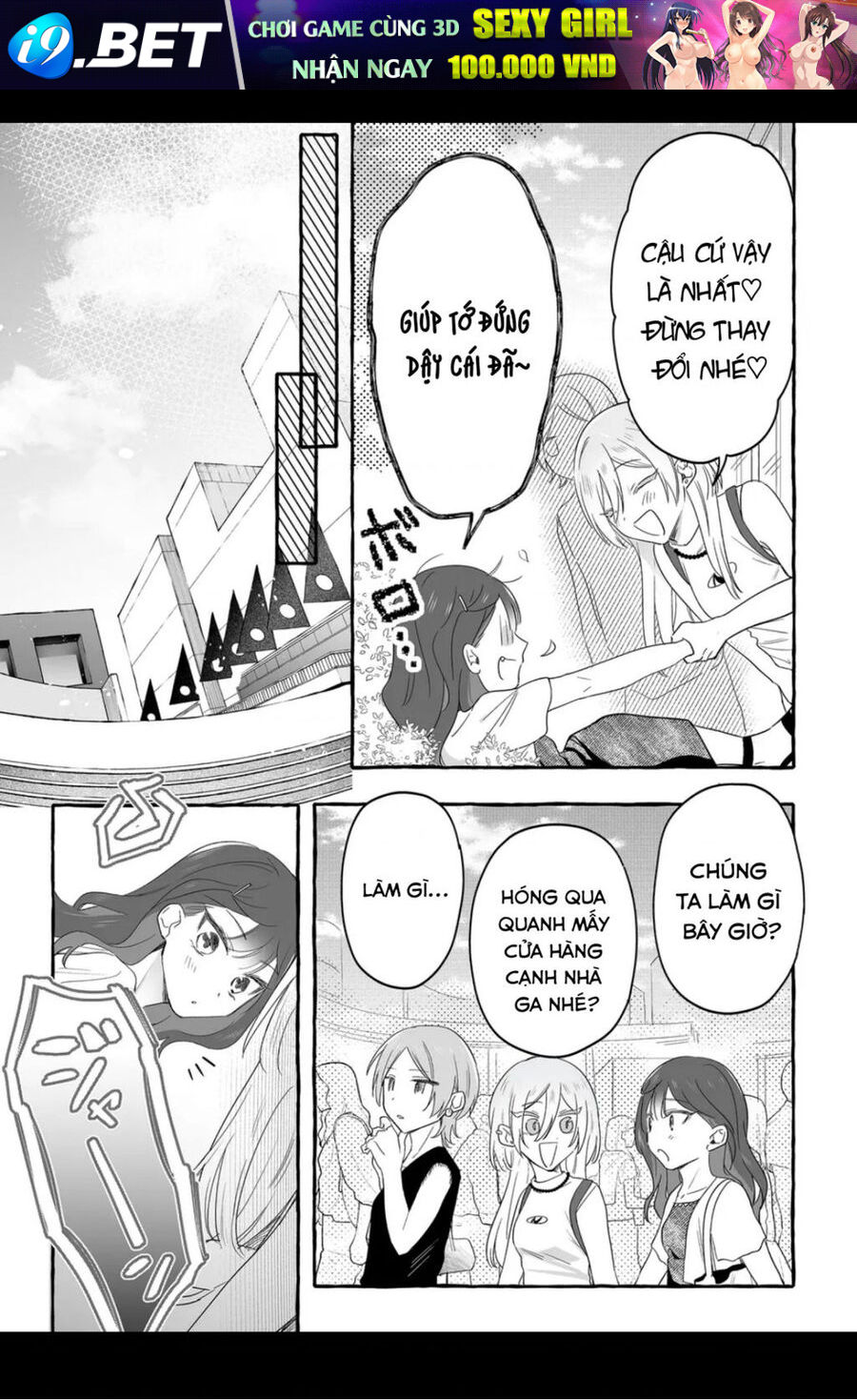 Damedol Cô Idol Hậu Đậu Và Người Hâm Mộ Duy Nhất Trên Thế Giới - Chapter 28 - Page 10