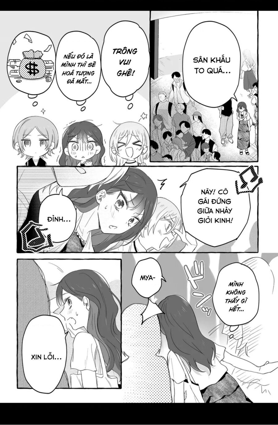 Damedol Cô Idol Hậu Đậu Và Người Hâm Mộ Duy Nhất Trên Thế Giới - Chapter 28 - Page 12