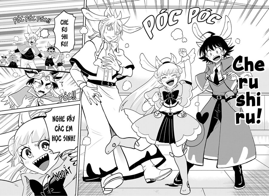 Mairimashita! Iruma-kun - Chapter 357 - Page 18