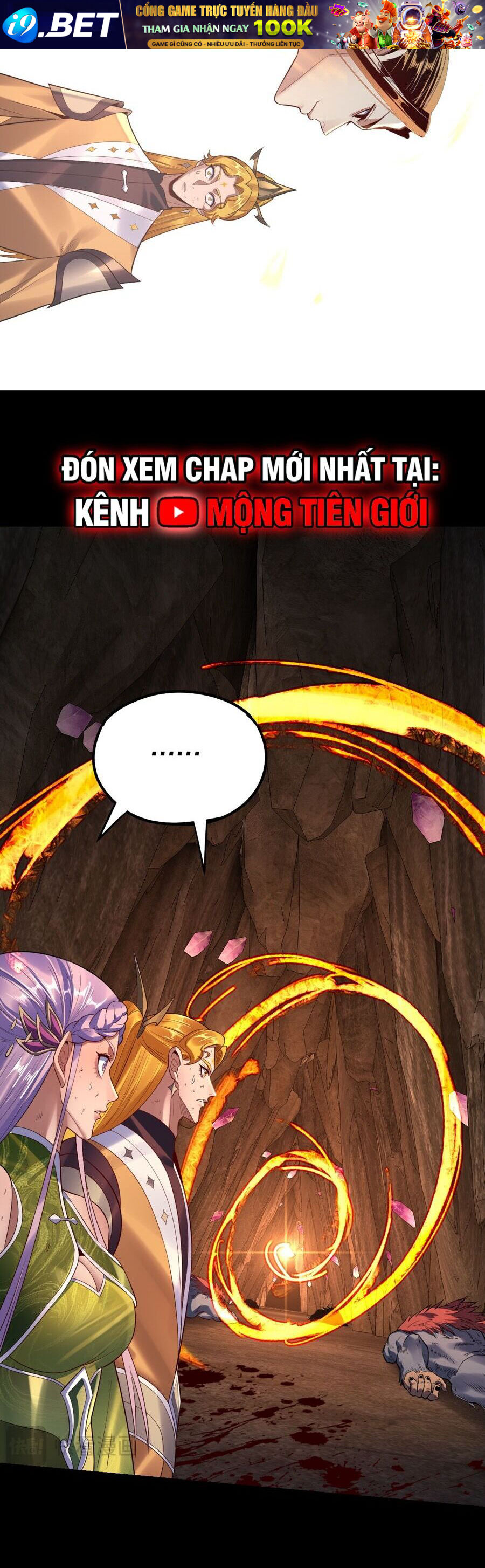 Ta Trời Sinh Đã Là Nhân Vật Phản Diện Chapter 200 - Trang 12