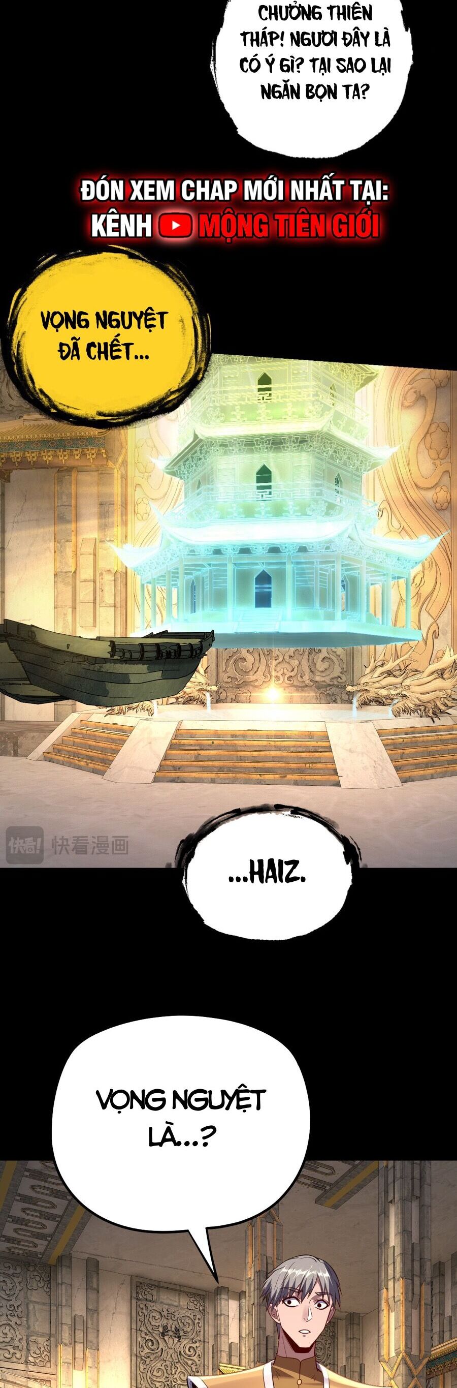 Ta Trời Sinh Đã Là Nhân Vật Phản Diện Chapter 200 - Trang 19