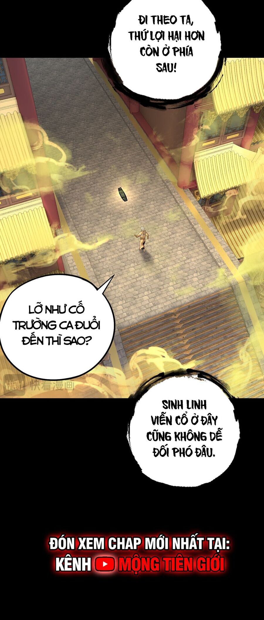 Ta Trời Sinh Đã Là Nhân Vật Phản Diện Chapter 200 - Trang 4