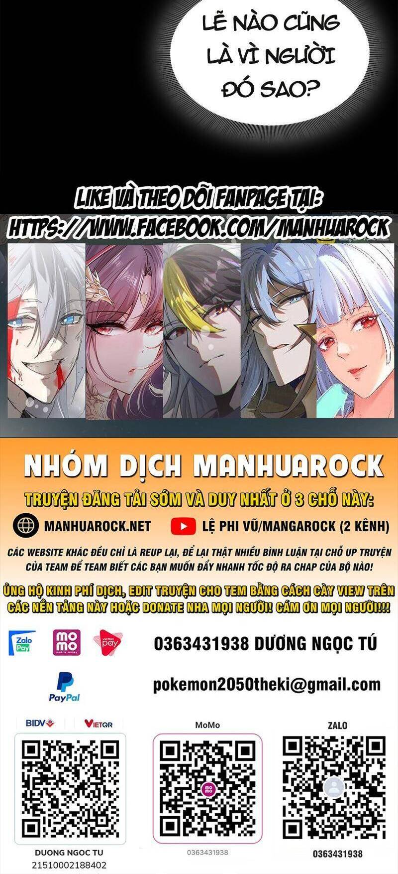 Tinh Giáp Hồn Tướng - Chapter 219 - Page 63