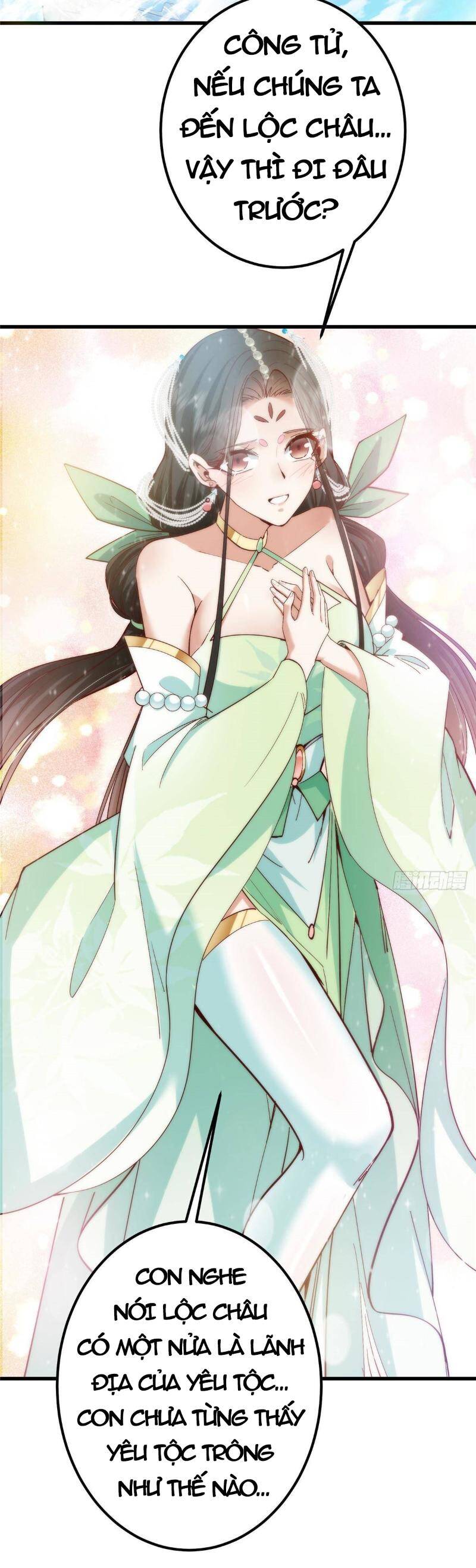 Chưởng Môn Khiêm Tốn Chút - Chapter 394 - Page 26