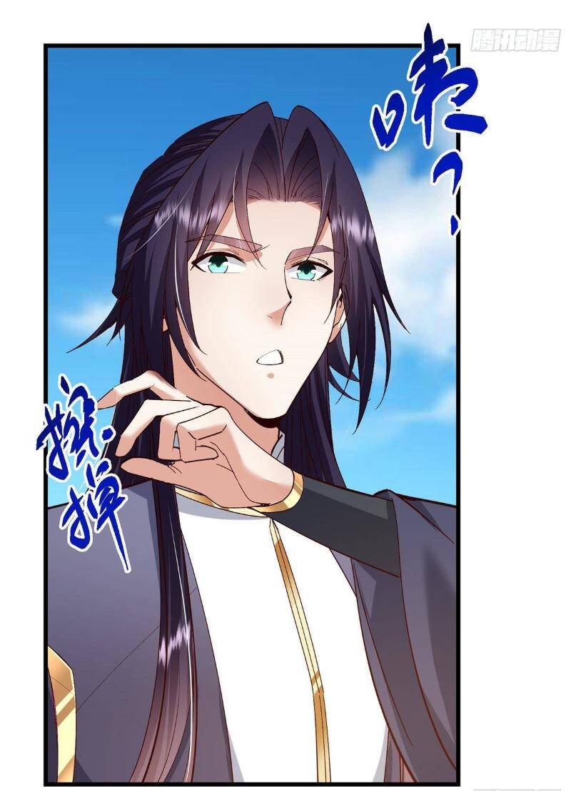 Chưởng Môn Khiêm Tốn Chút - Chapter 394 - Page 38