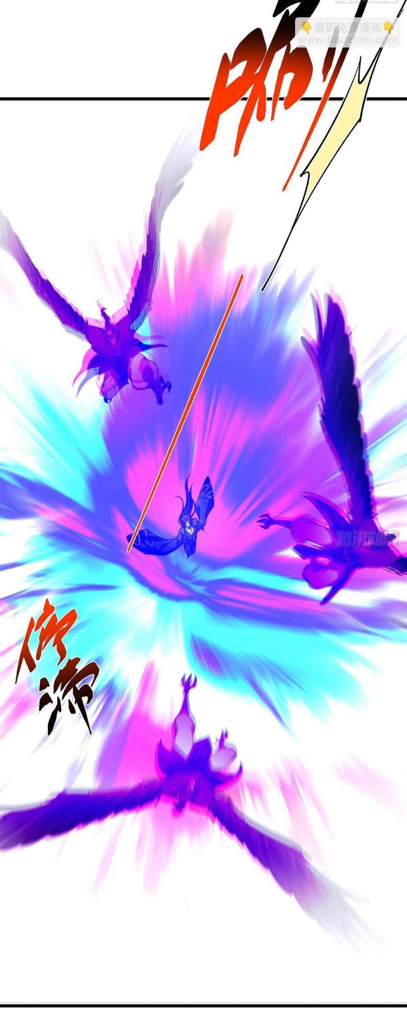 Chưởng Môn Khiêm Tốn Chút - Chapter 395 - Page 16