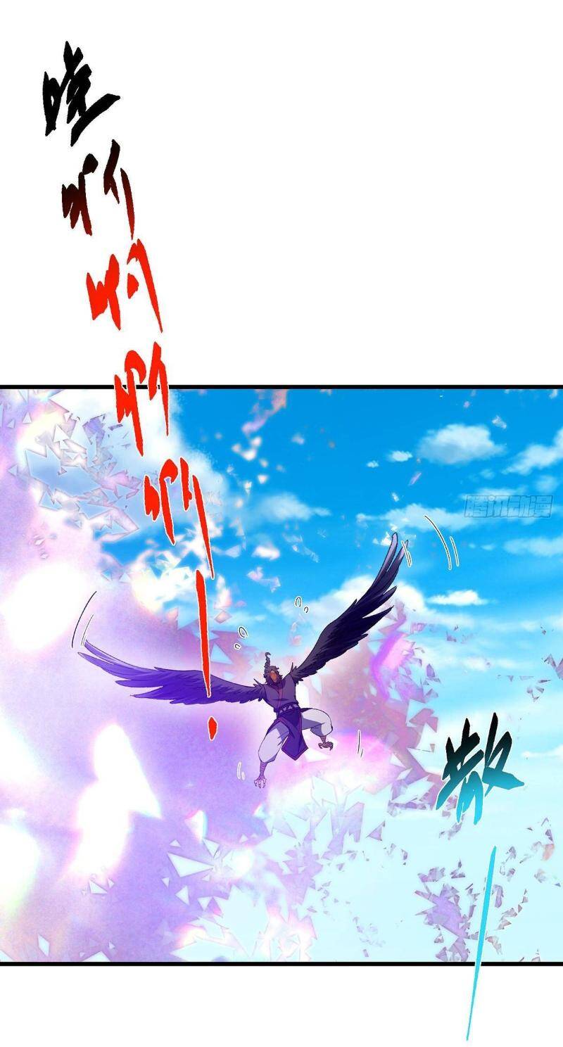 Chưởng Môn Khiêm Tốn Chút - Chapter 395 - Page 23