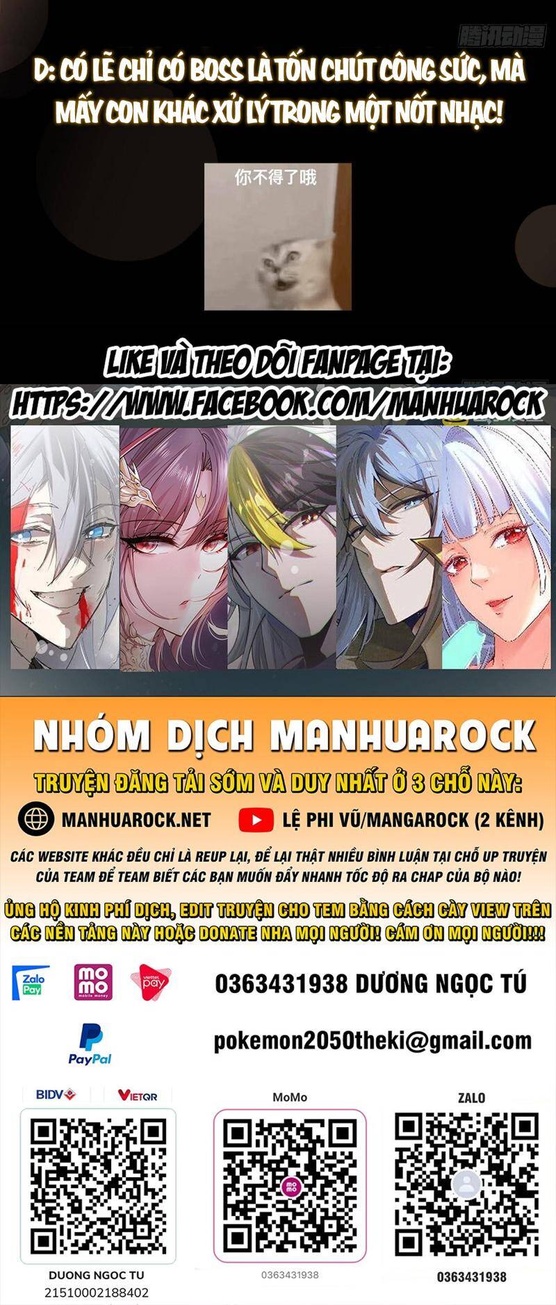 Chưởng Môn Khiêm Tốn Chút - Chapter 395 - Page 53