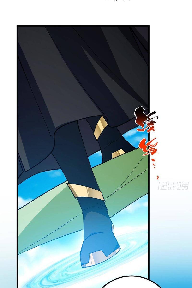 Chưởng Môn Khiêm Tốn Chút - Chapter 395 - Page 9