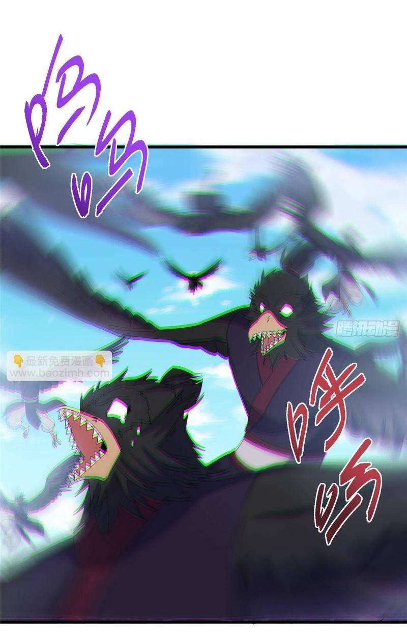 Chưởng Môn Khiêm Tốn Chút - Chapter 396 - Page 18