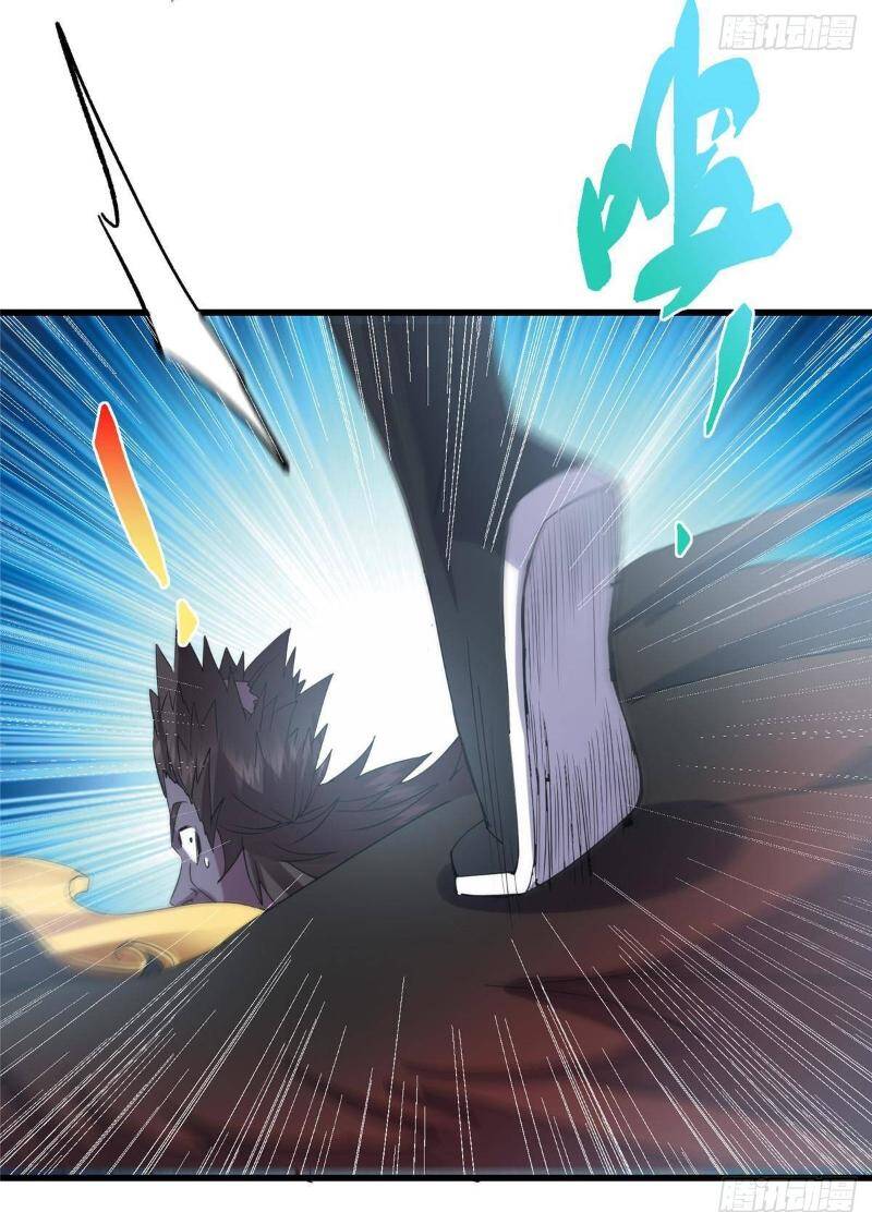 Chưởng Môn Khiêm Tốn Chút - Chapter 396 - Page 26